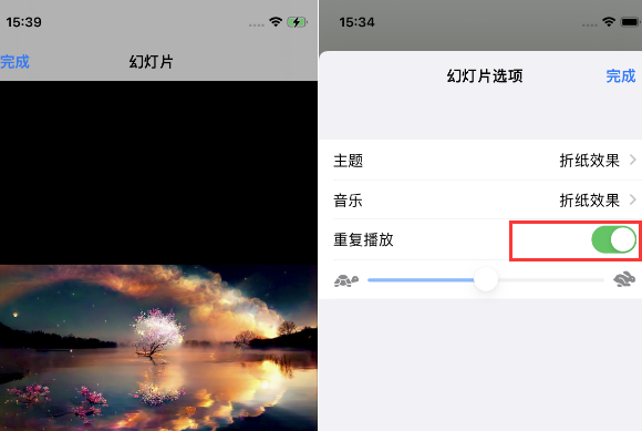 闽清苹果14维修店分享iPhone14相册视频如何循环播放