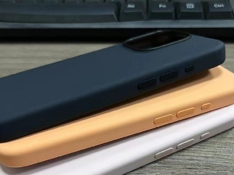 闽清苹果14维修站分享iPhone14手机壳能直接给iPhone15用吗?