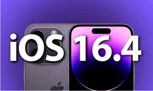 闽清苹果14维修分享：iPhone14可以升级iOS16.4beta2吗？ 