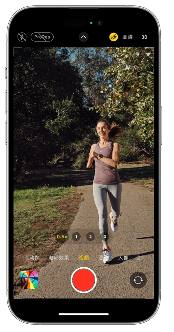 闽清苹果14维修店分享iPhone 14 机型使用“运动模式”拍摄更稳定的视频 