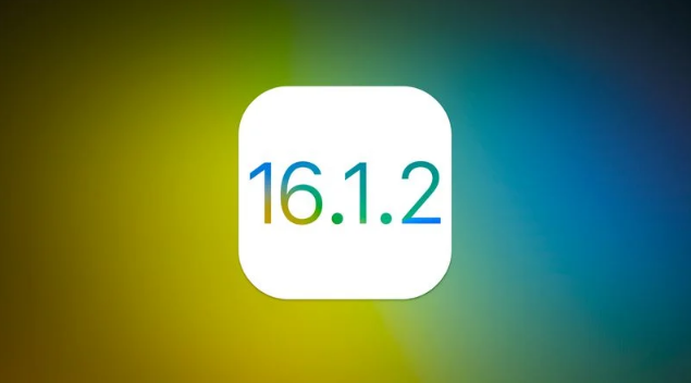 闽清苹果维修分享iOS 16.2有Bug能降级吗？ iOS 16.1.2已关闭验证 