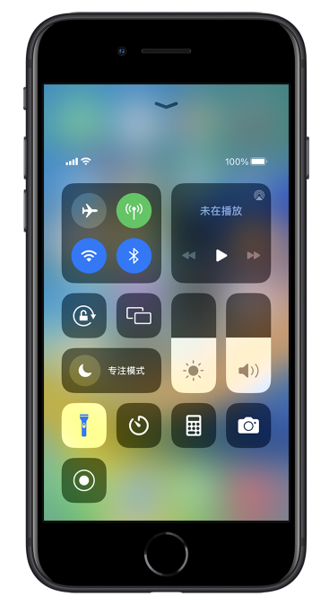 闽清苹果14维修分享苹果iPhone 14 Pro手电筒开启方法 