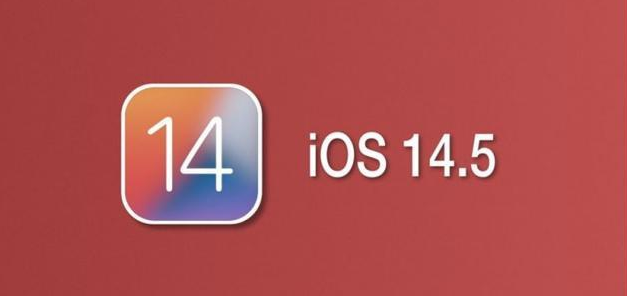闽清苹果手机维修分享iOS14.5正式版本周要到 