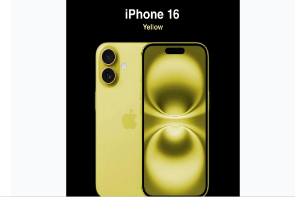 闽清苹果手机维修分享iPhone 16换电池 