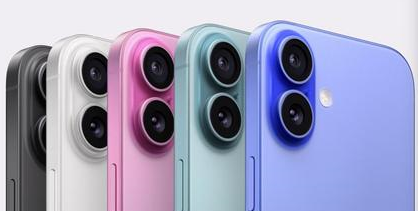 闽清苹果维修点分享iPhone 16主板维修硬件故障 