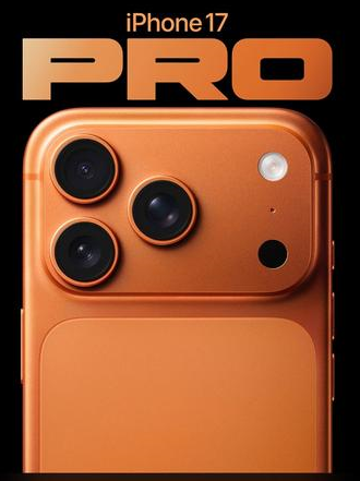 闽清苹果维修点分享iPhone 17 Pro扩容UWB与系统校验坑 