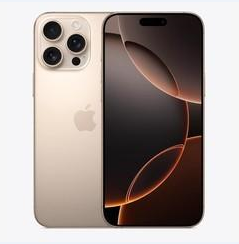 闽清苹果维修点分享iPhone 16 Pro Max黑屏小众问题解析 