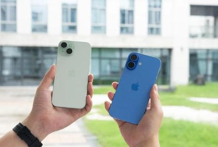 闽清苹果维修点分享iPhone 16 Plus发烫多场景剖析 